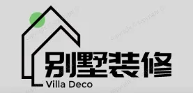武侯别墅装修,武侯别墅装修设计就上【武侯别墅装修网】